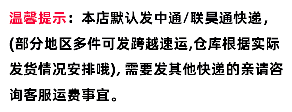 PddScreenShot_20240904165645.png